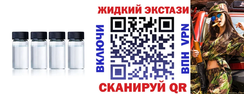 продажа наркотиков  Ревда  мега рабочий сайт  Бутират бутик 