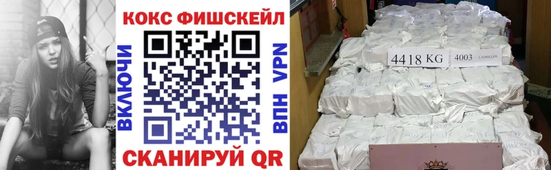 Cocaine 98%  Ревда 