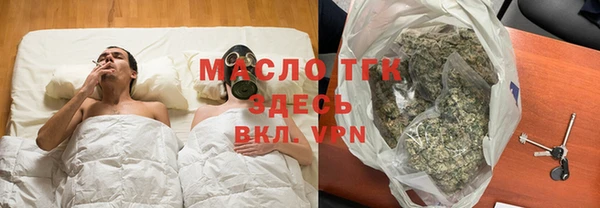 PSILOCYBIN Аркадак