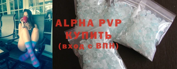 таблы Баксан