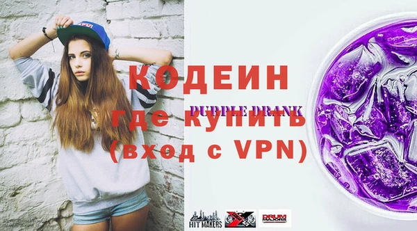 прущий лед Арсеньев