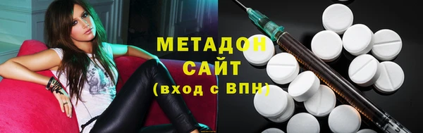 прущий лед Арсеньев