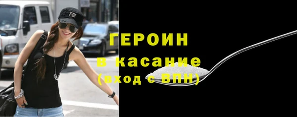 прущий лед Арсеньев