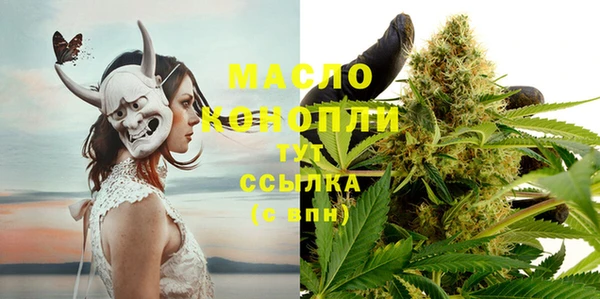 PSILOCYBIN Аркадак