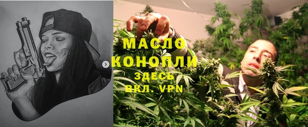 PSILOCYBIN Аркадак