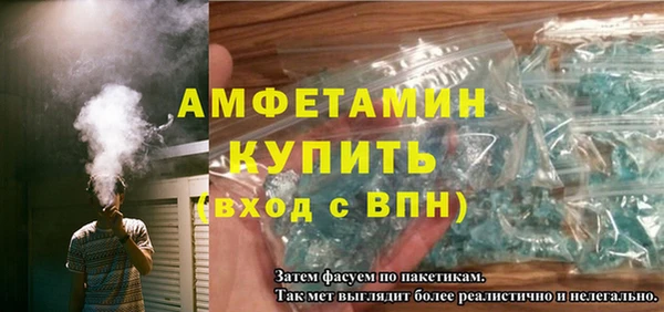 PSILOCYBIN Аркадак