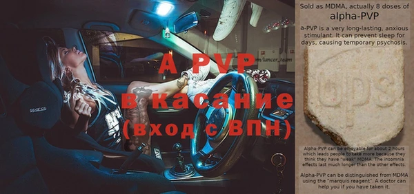 не бодяженный Армянск