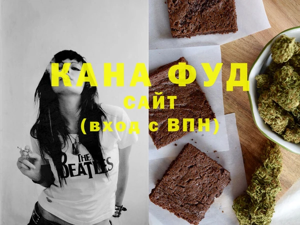 не бодяженный Армянск