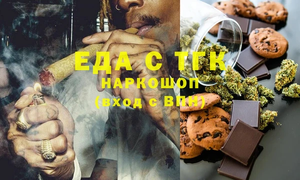 не бодяженный Армянск