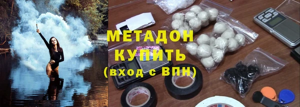 прущий лед Арсеньев