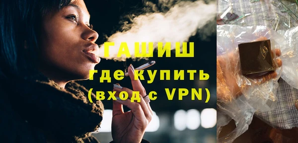 прущий лед Арсеньев