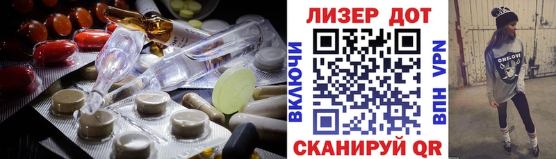 цена   Ревда  Лсд 25 экстази ecstasy 